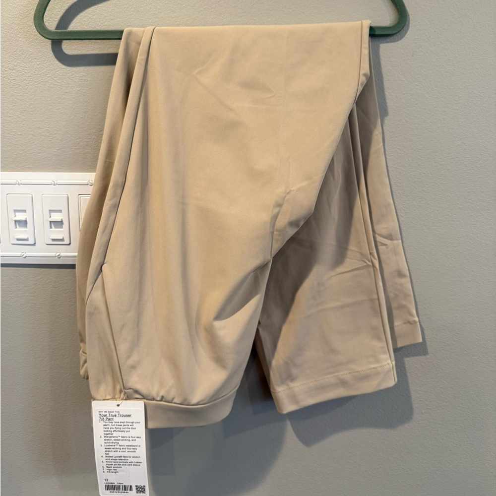 NWT Your True Trouser Pant 7/8 in Trench (khaki) - size 12 - Picture 5 of 7